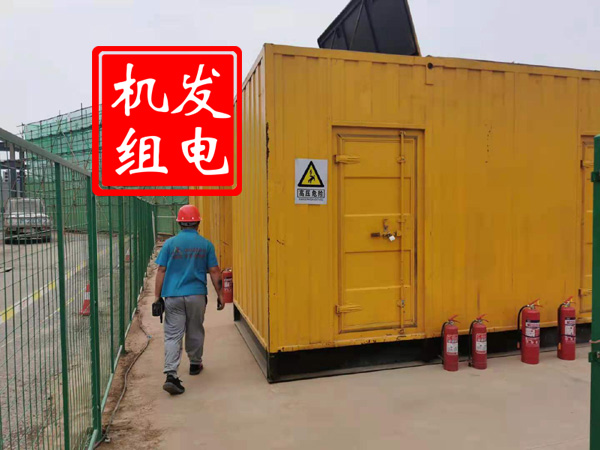 象州出租发电机常规保养内容