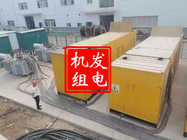 象州发电机租赁必备常识