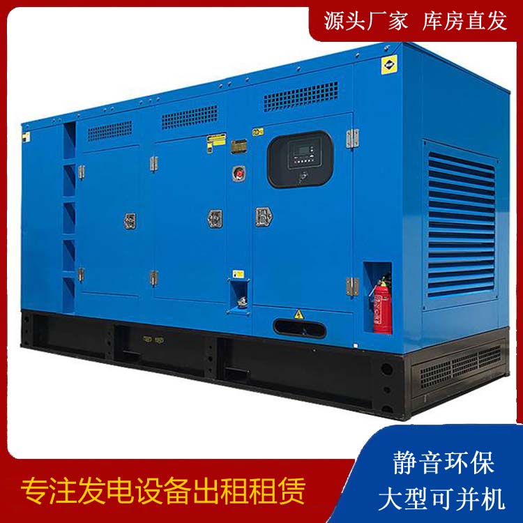 象州发电车租赁