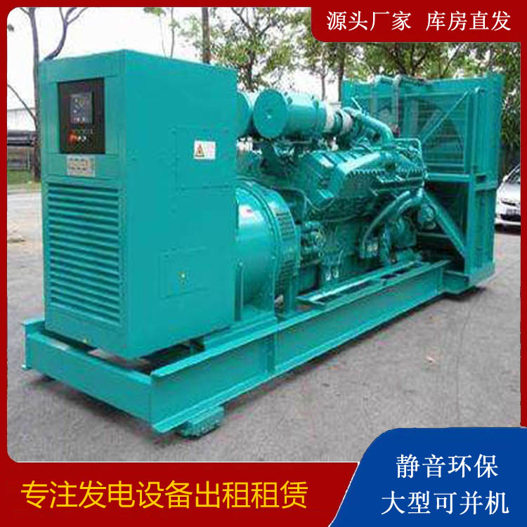 象州发电车出租 柴油发电机的日常应用注意事项