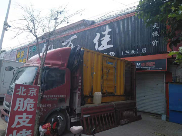 象州发电机出租-柴油发电机组散热器如何检查与维护
