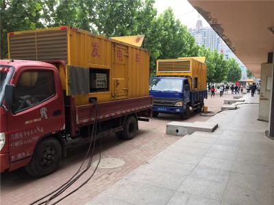 象州是否需要给柴油发电机安装保护装置