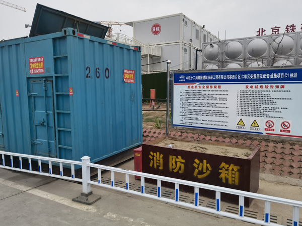 象州发电机租赁-电缆长度过长会对 100KW 发电机造成哪些影响？